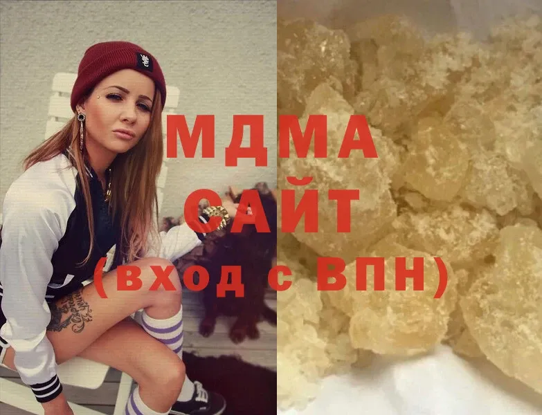 MDMA crystal  Камешково 